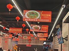 -洪霞餐馆·川菜·鲜货现炒(两江春城店)