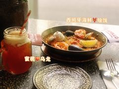 -Apollo·西班牙小酒馆(安福路店)