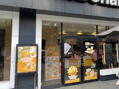 -麦当劳(容桂客运站得来速店)