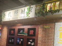-万达广场(上虞店)