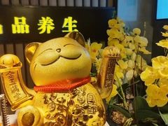 -臻享养生·SPA·影院式足道(汇臻店)