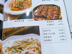 -潮州菜馆(十里河店)