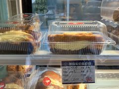 -白玉兰食品(甜云店)