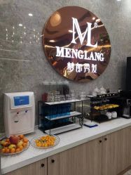 点击看大图 -Meng Lang 梦郎白金店