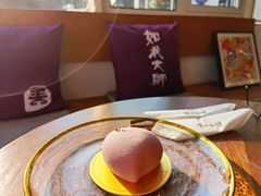 -如花大师咖啡·