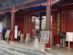 -莲池书院博物馆