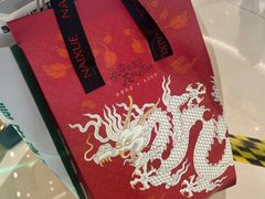 -奈雪的茶(石家庄万象城店)