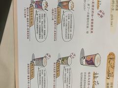 -茶颜悦色(花园道店)