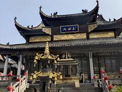 -长春观