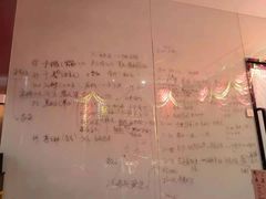 -ELEVEN桌游剧本杀轰趴馆(三里屯店)