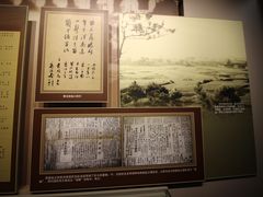 -南昌八一起义纪念馆