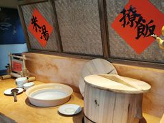 -田小狗的饭店(才子佳郡店)