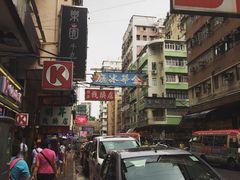 金华冰厅-金华冰厅