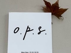 -O.P.S. CAFE