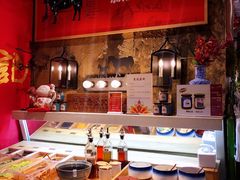-汕头八合里海记牛肉店(清河店)