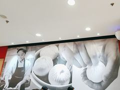 -阳阳中国饭(龙湖大兴天街)