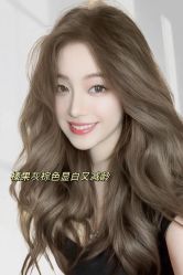 点击看大图 -KIMI HAIR SALON·烫染设计店