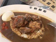 -伽喱博士 Dr.CURRY咖喱饭(太阳宫咖喱店)