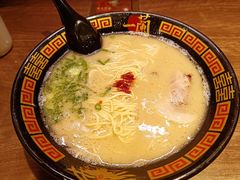 -一蘭拉面(新宿中央东口店)