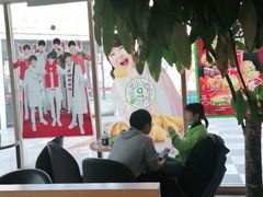 -德克士(什邡永辉超市店)