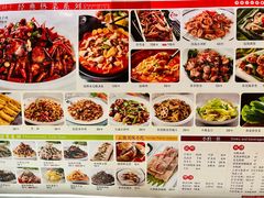 -茶花妹子云南餐厅(传媒大学店)
