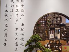 -山海菜馆·海肠捞饭·青岛菜(栈桥店)