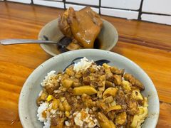 -红猪卤肉饭(大西洋美食城店)