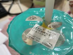 -1点点(中国铁建广场店)