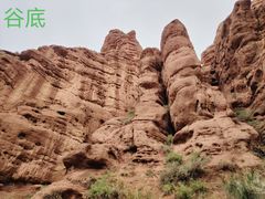 -张掖平山湖大峡谷