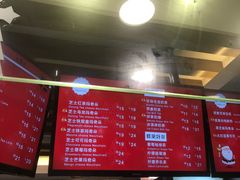 -TPLUS茶家(淮海店)
