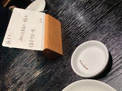 -杉海和牛烧肉海鲜自助(会展城店)