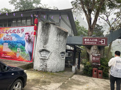 -广西龙虎山风景区