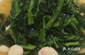 Huizhou Green Mustard Greens