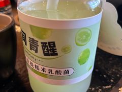 -九田家黑牛烤肉料理(珠江摩尔店)