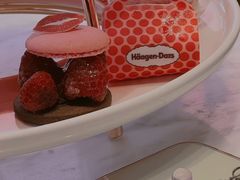 -哈根达斯(美罗城店)