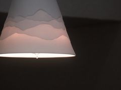 -Radar Coffee(思南路店)