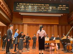 -贺绿汀音乐厅