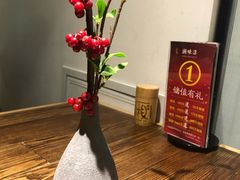 -湘味淳(千禧街店)