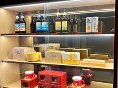 -海底捞火锅(正大乐城店)