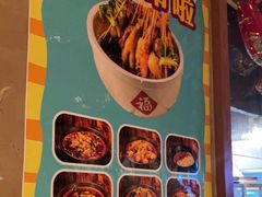 -串大叔炭火烤串·鸡西大冷面刀削面(总店)