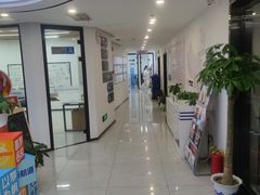 -新航道·雅思托福·Alevel AP·留学考研(光谷校区)