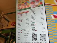 -万达广场(泰州海陵店)