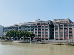 -上海四行仓库抗战纪念馆