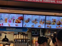 -肯德基(南京站A2检票口楼上)