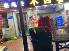 -小四餐馆(梓园路店)
