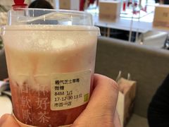 -奈雪的茶(市百一店)