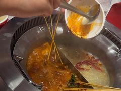 -宏姐串串香(宏伟路店)