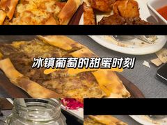 -Efes Turkish & Mediterranean Cuisine 艾菲斯餐厅(陆家嘴店)