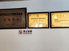-孙盛兴奥灶面馆·蟹黄面·三虾面(山塘街总店)