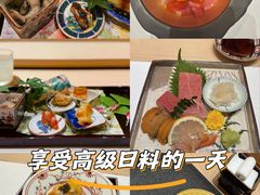 -鮨一日本料理(大中华店)